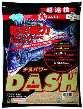 チヌ釣りの撒き餌 集魚剤 でおすすめはこれ 爆釣確定 けいちょんが選ぶtop５ けいちょんの釣り情報局