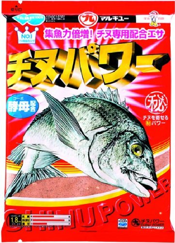 チヌ釣りの撒き餌 集魚剤 でおすすめはこれ 爆釣確定 けいちょんが選ぶtop５ けいちょんの釣り情報局