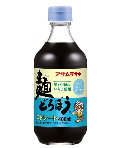 アオリイカの沖漬けのタレはめんつゆでok 道具や手順 保存方法を紹介 けいちょんの釣り情報局