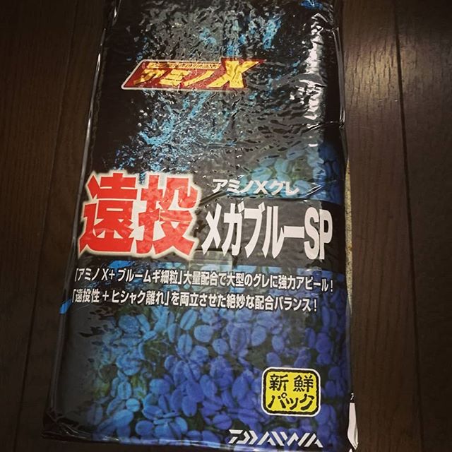 グレ釣りの撒き餌 集魚剤 でおすすめはこれ 爆釣確定 けいちょんが選ぶtop５ けいちょんの釣り情報局