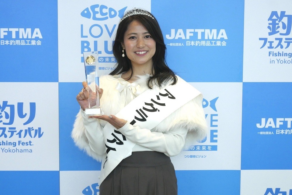 かわいい釣りガールは誰 けいちょんおすすめ18人を紹介 けいちょんの釣り情報局 かわいい釣りガールは誰 けいちょんおすすめ18人を紹介 けいちょんの釣り情報局